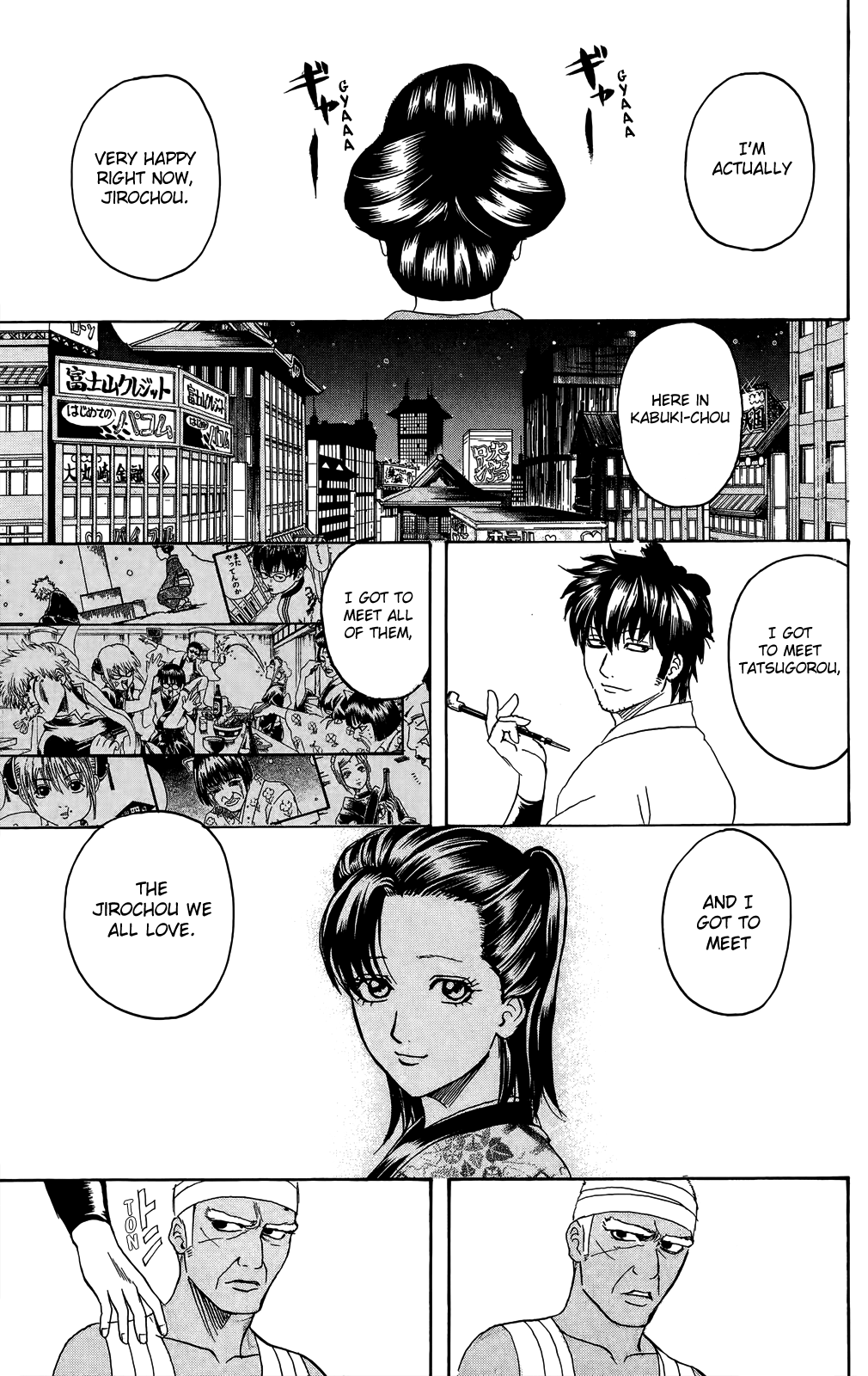 Halaman Manga