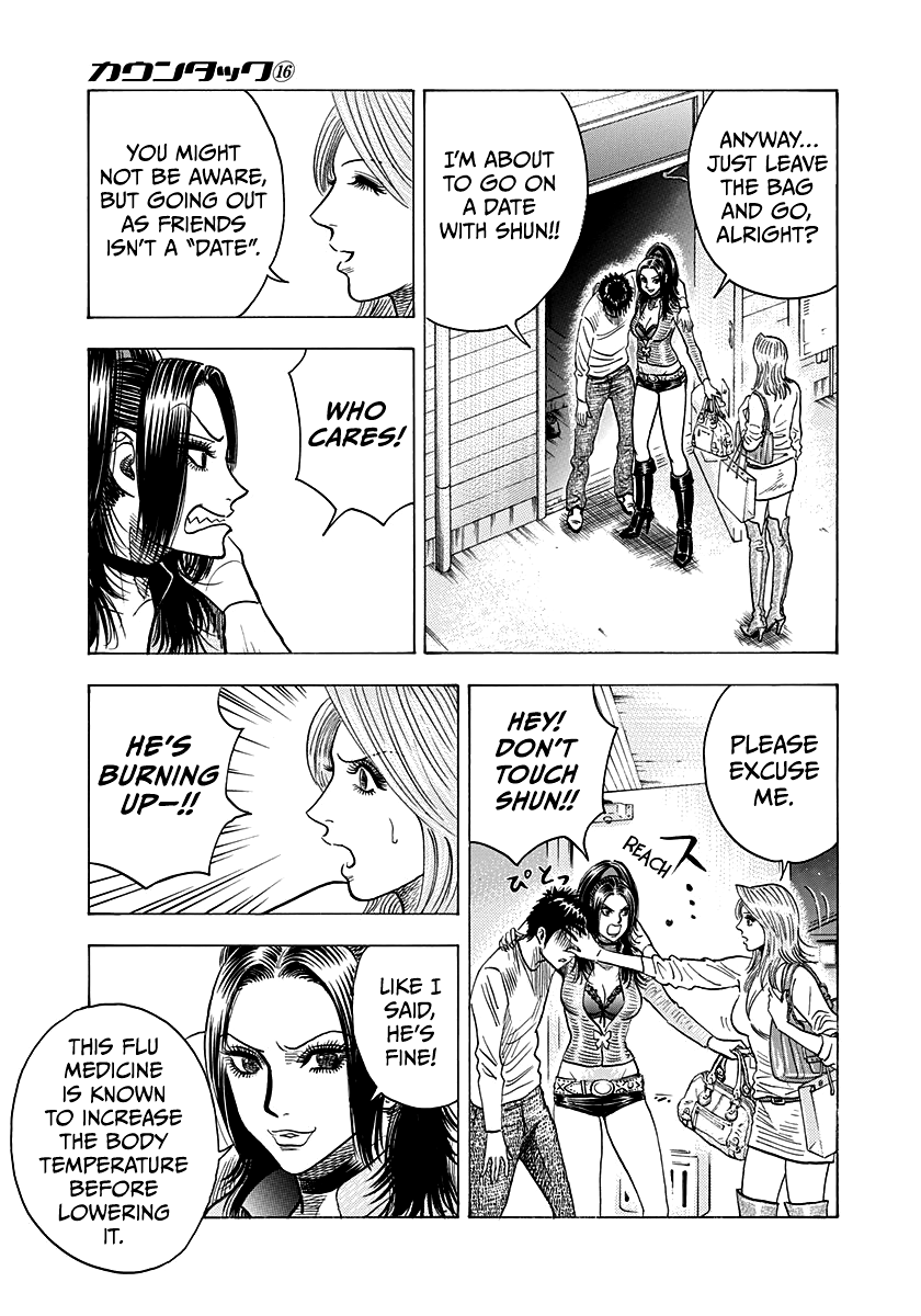 Halaman dari Countach Chapter 151