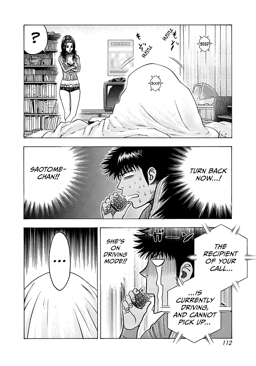 Halaman dari Countach Chapter 151