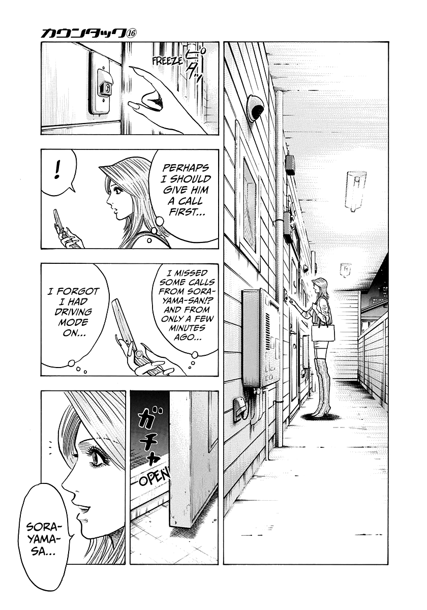 Halaman dari Countach Chapter 151