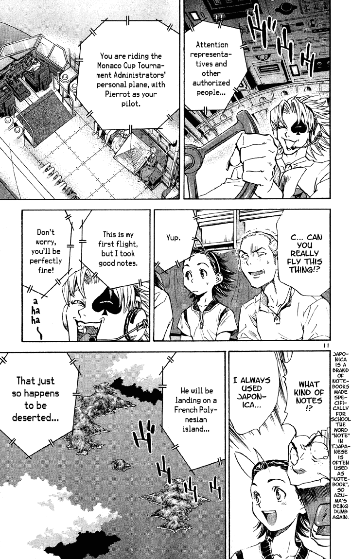 Halaman dari Yakitate!! Japan Chapter 73