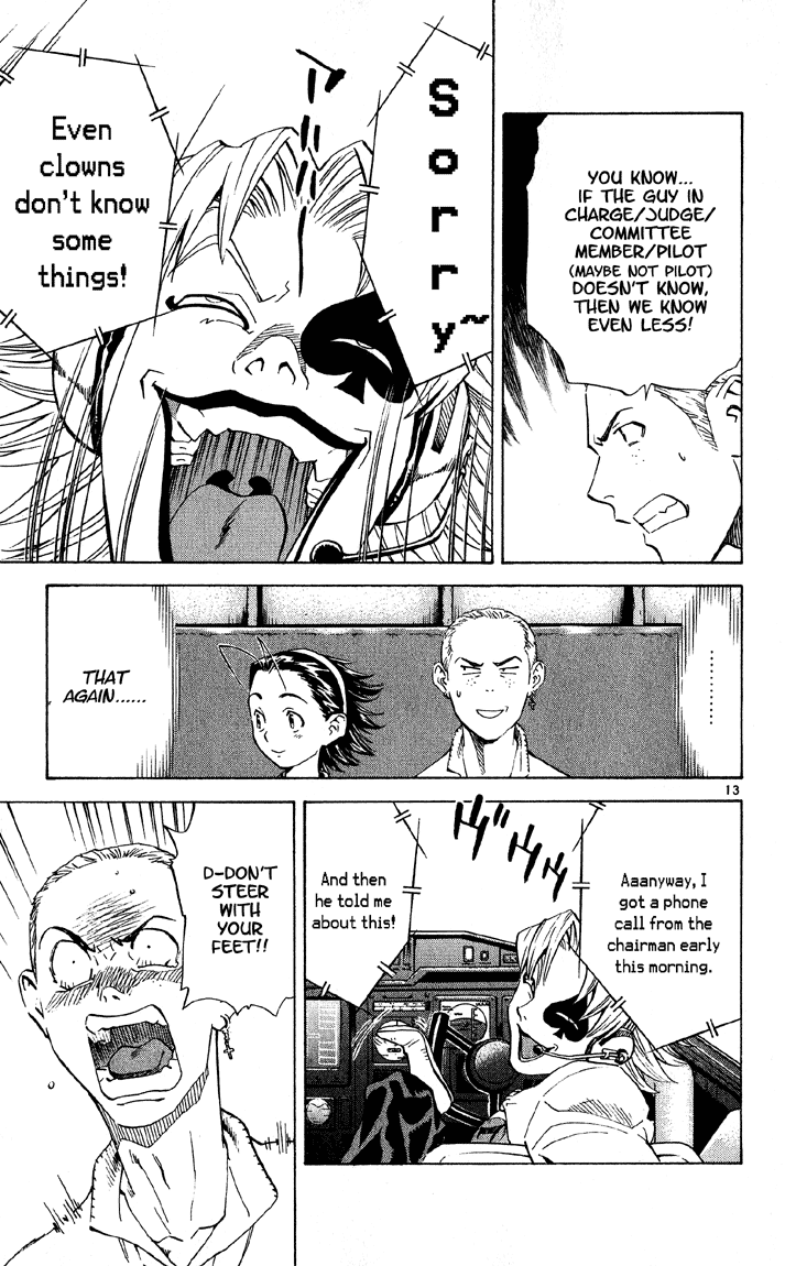 Halaman dari Yakitate!! Japan Chapter 73