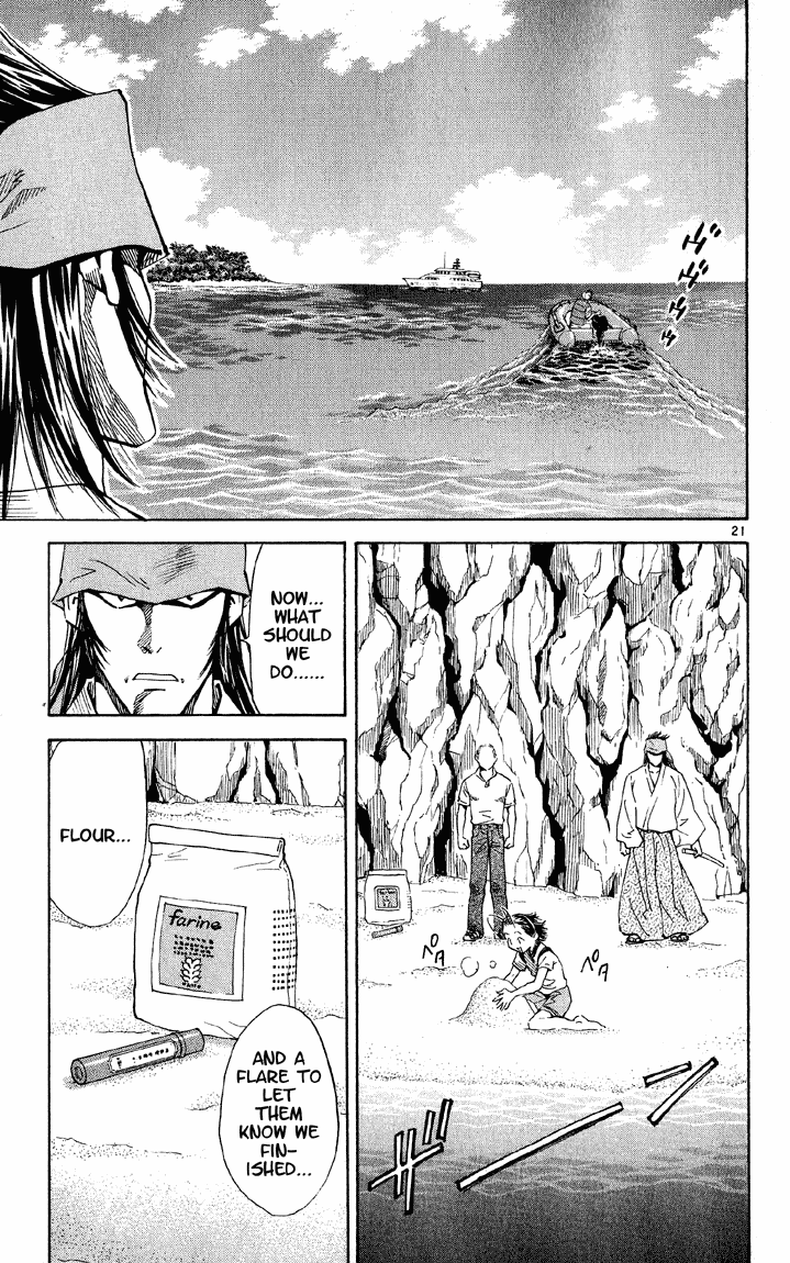 Halaman dari Yakitate!! Japan Chapter 73