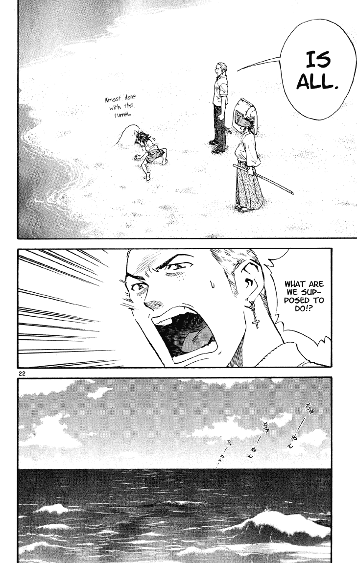 Halaman dari Yakitate!! Japan Chapter 73