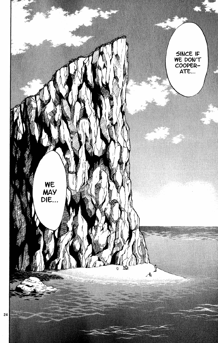 Halaman dari Yakitate!! Japan Chapter 73