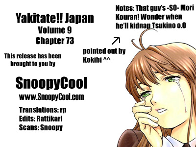 Halaman dari Yakitate!! Japan Chapter 73