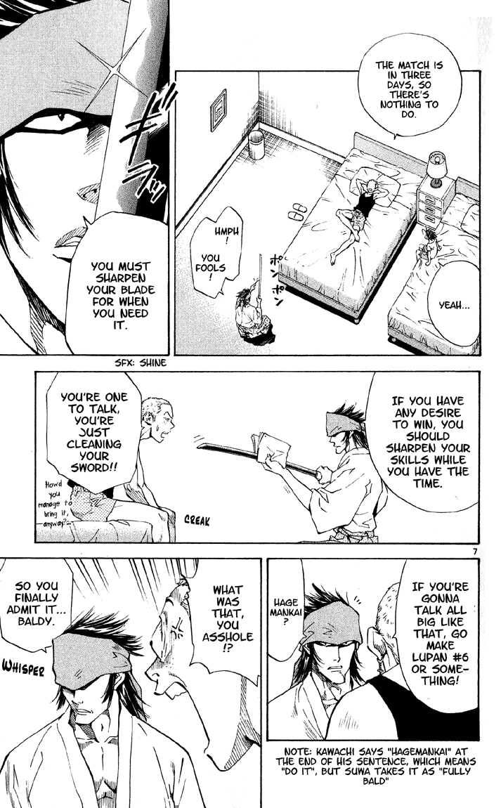 Halaman dari Yakitate!! Japan Chapter 73