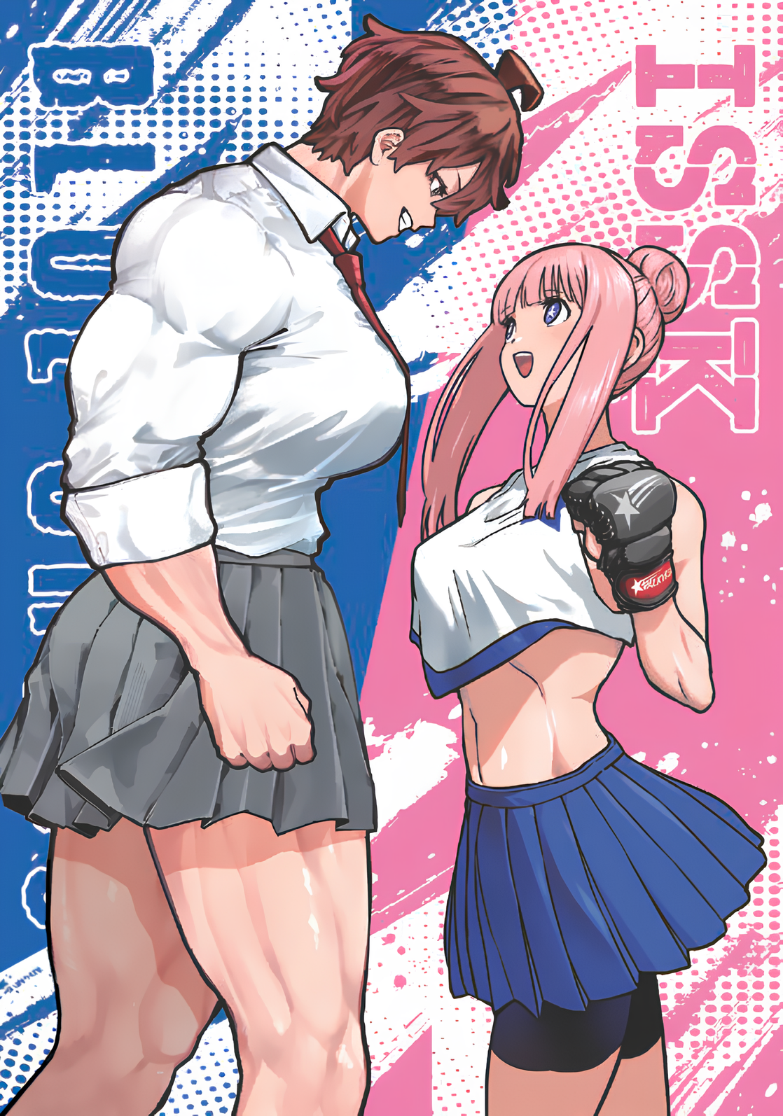 17