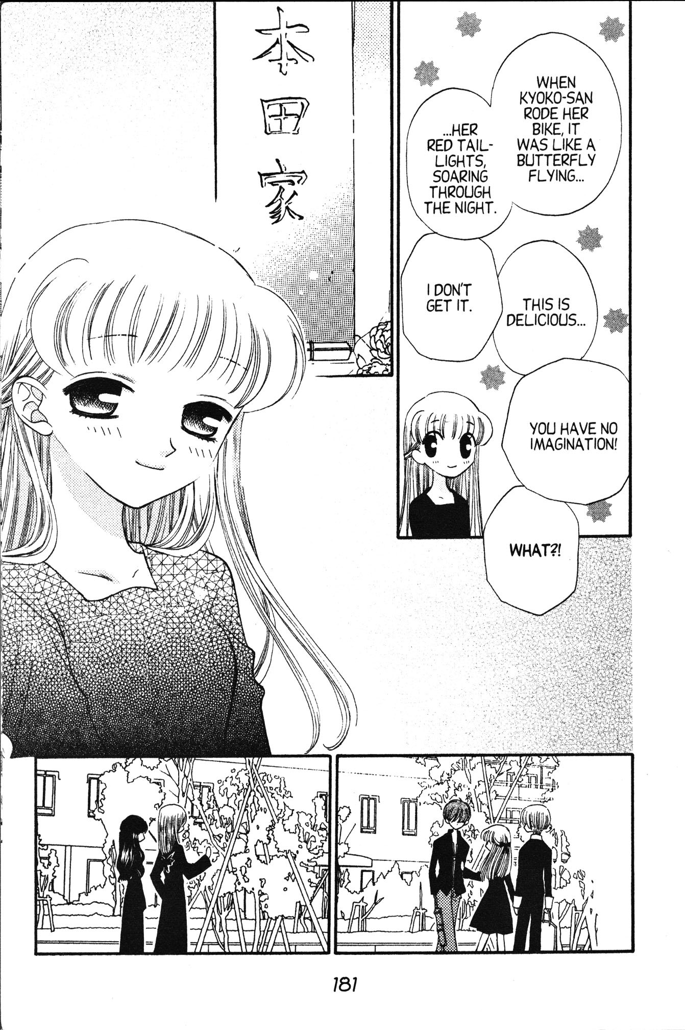 Halaman dari Fruits Basket Chapter 24
