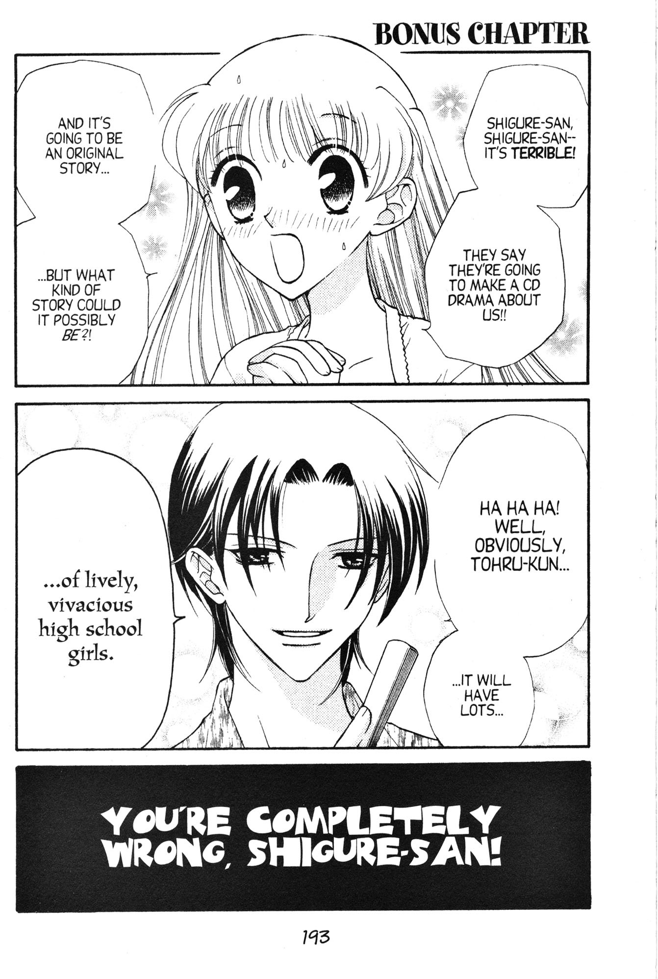 Halaman dari Fruits Basket Chapter 24