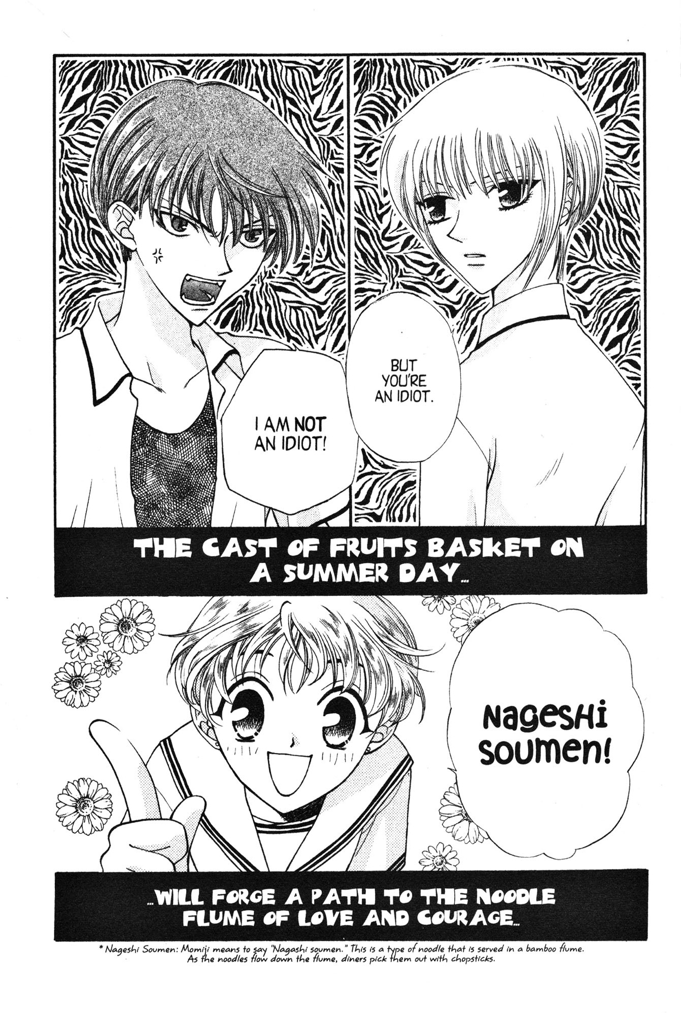 Halaman dari Fruits Basket Chapter 24