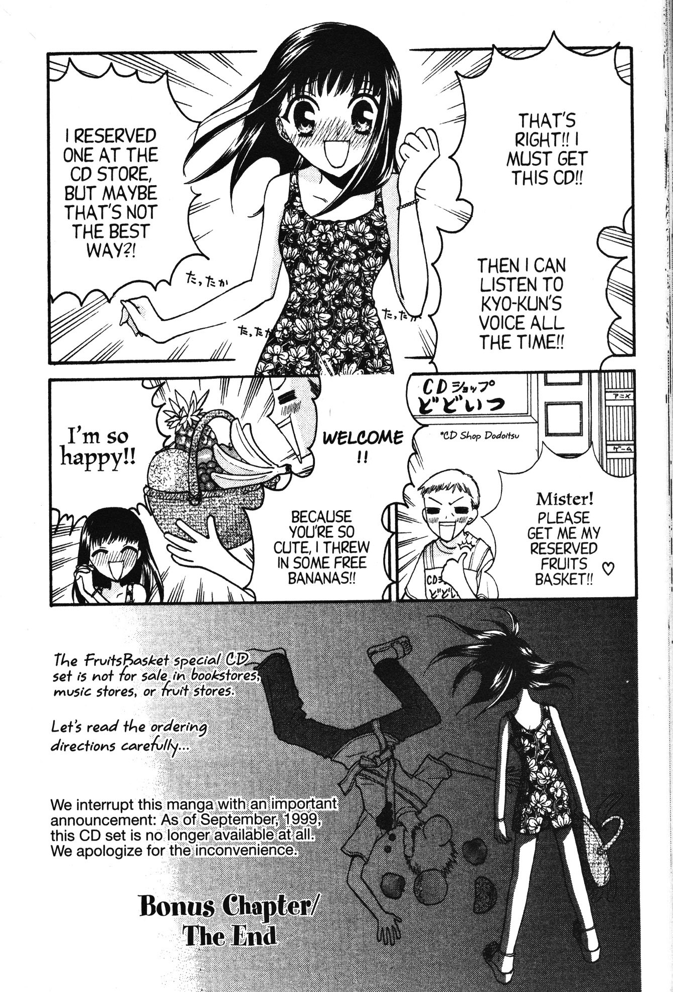Halaman dari Fruits Basket Chapter 24