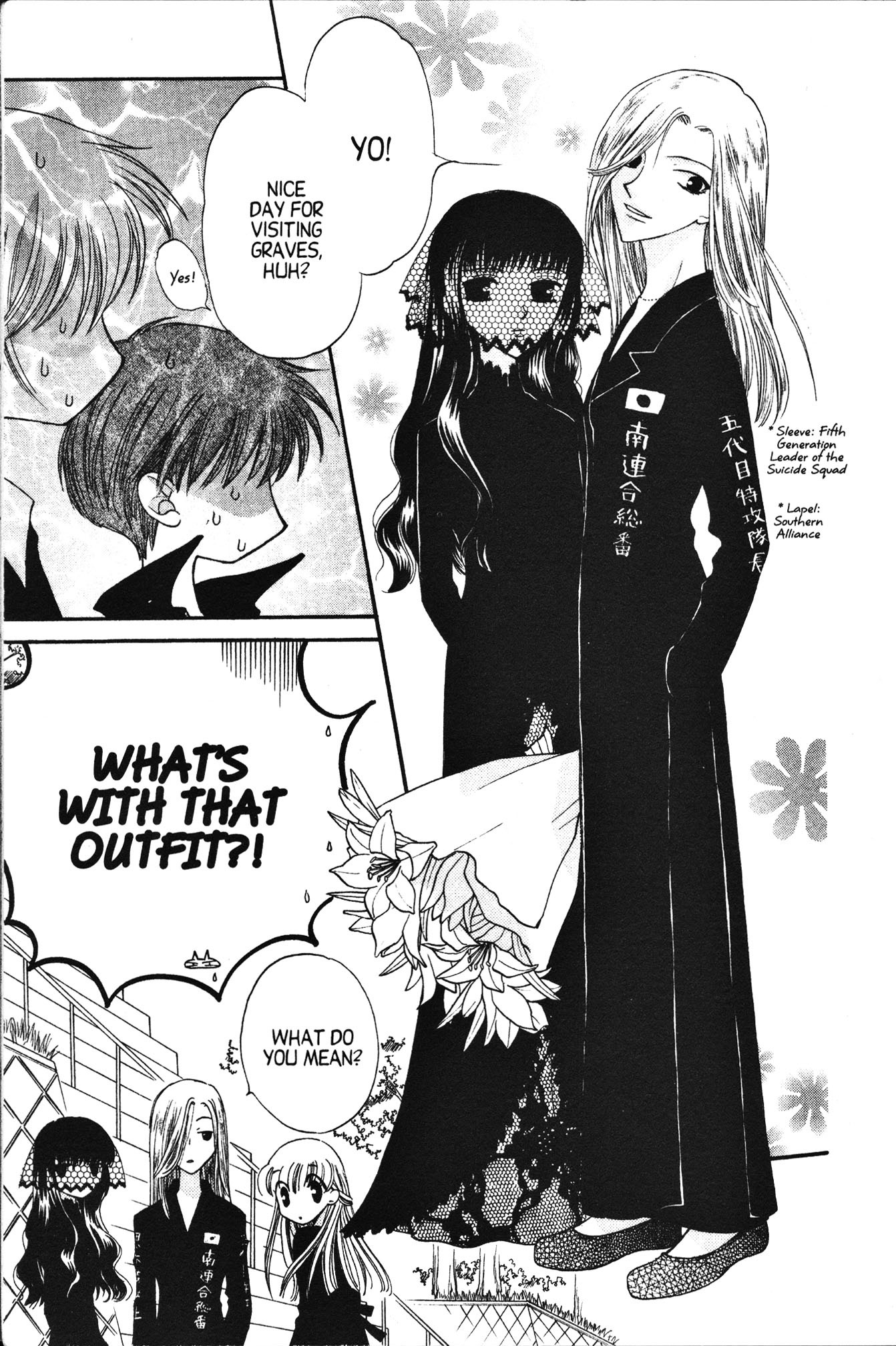 Halaman dari Fruits Basket Chapter 24
