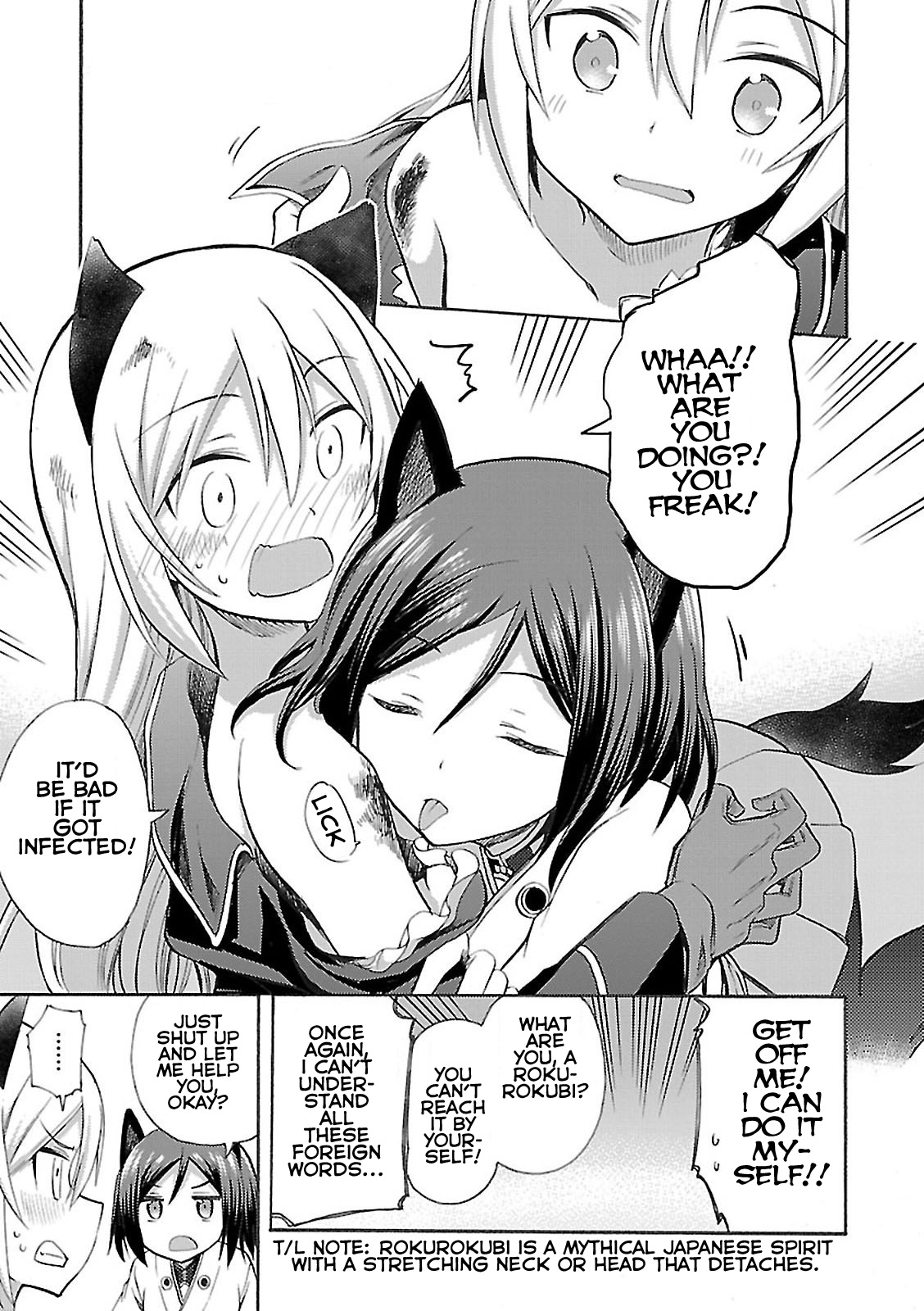 33