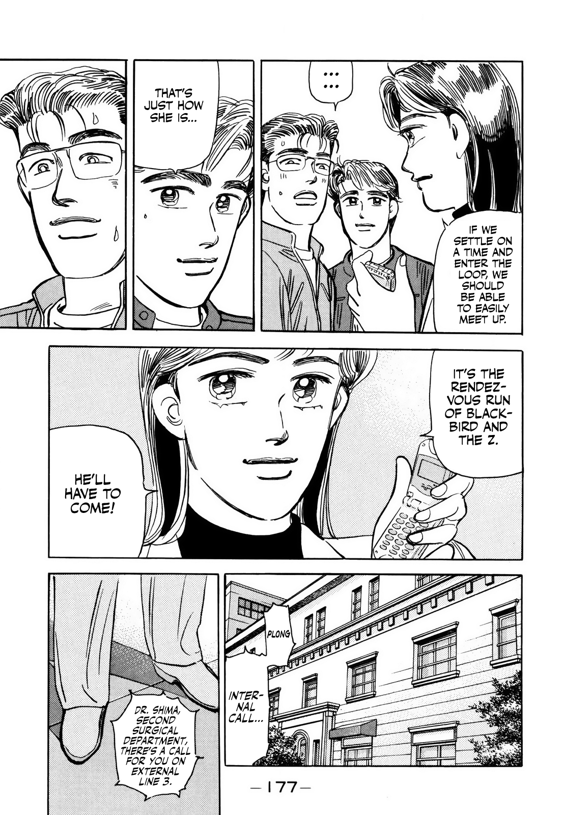 Halaman dari Wangan Midnight Chapter 170
