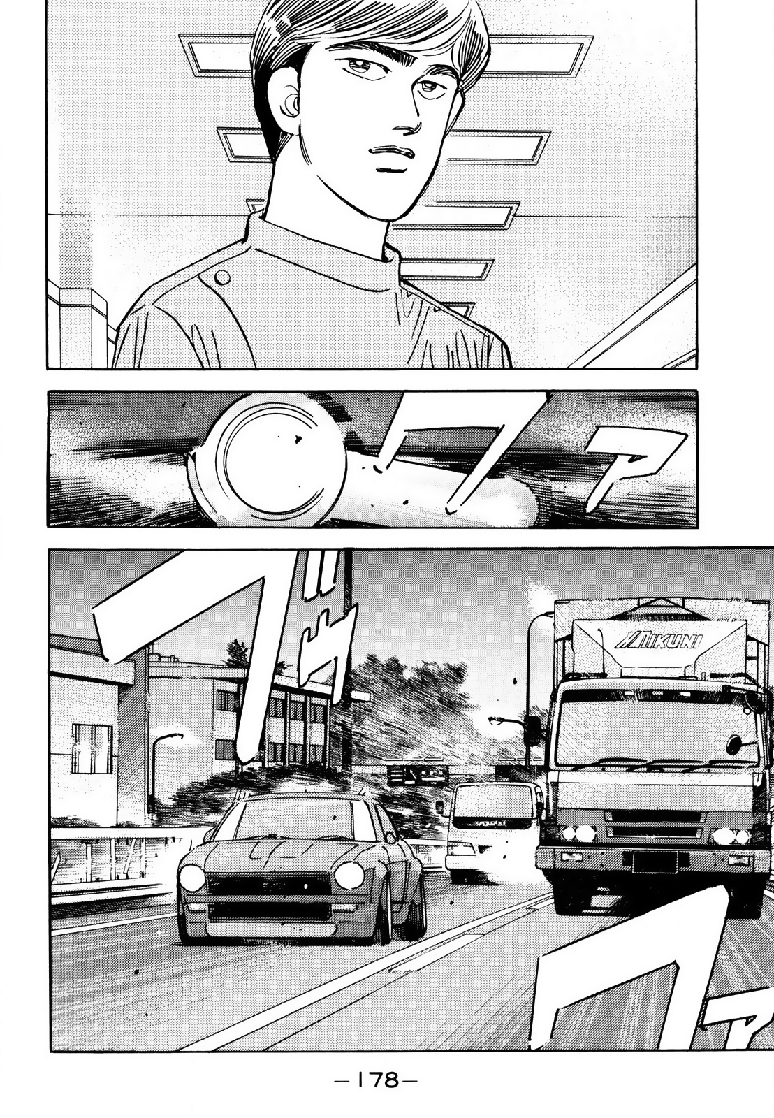 Halaman dari Wangan Midnight Chapter 170