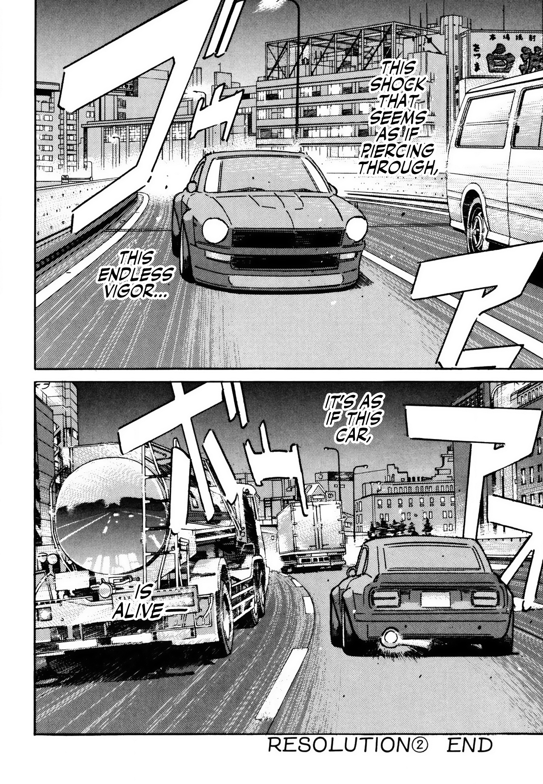 Halaman dari Wangan Midnight Chapter 170