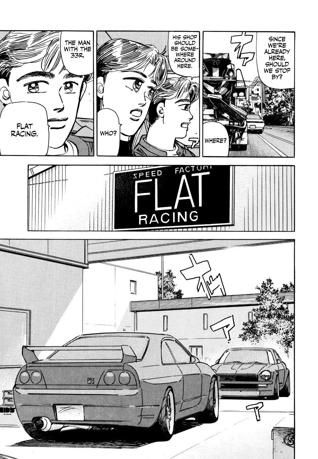 Halaman dari Wangan Midnight Chapter 170