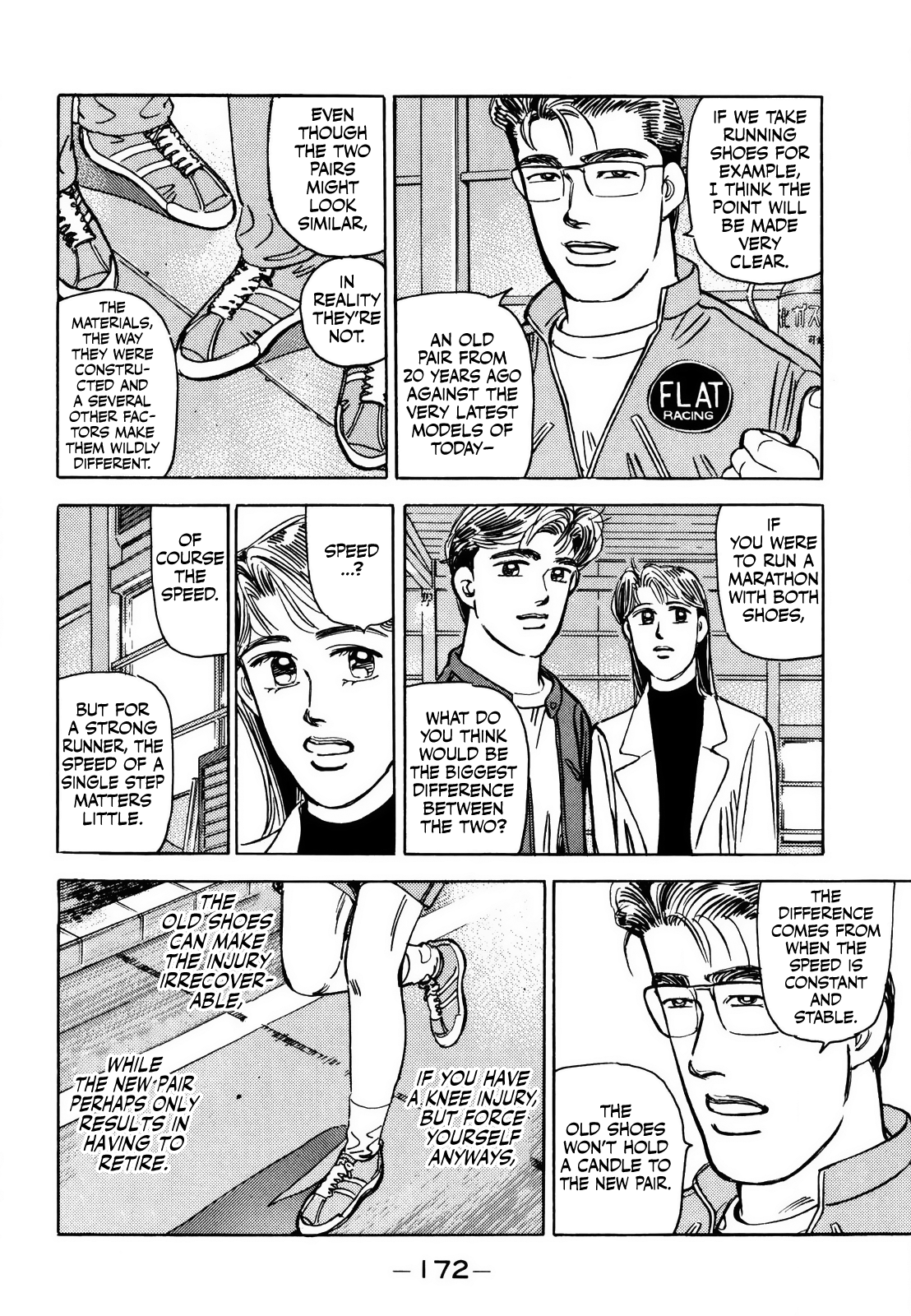 Halaman dari Wangan Midnight Chapter 170