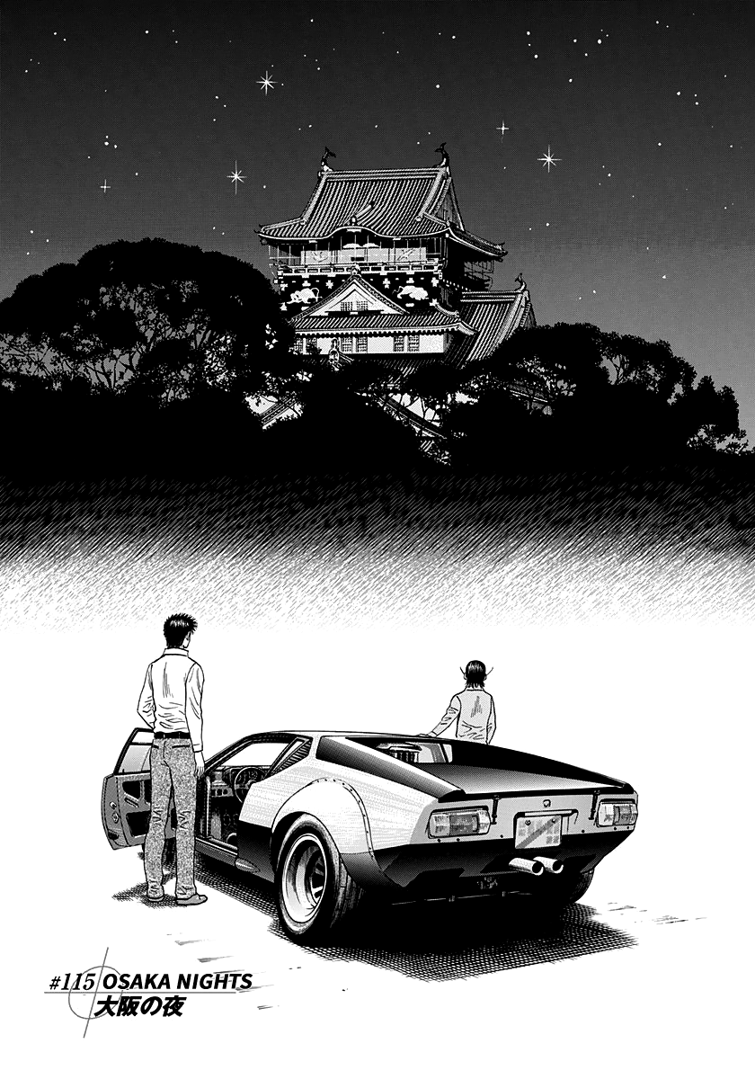 Halaman dari Countach Chapter 115