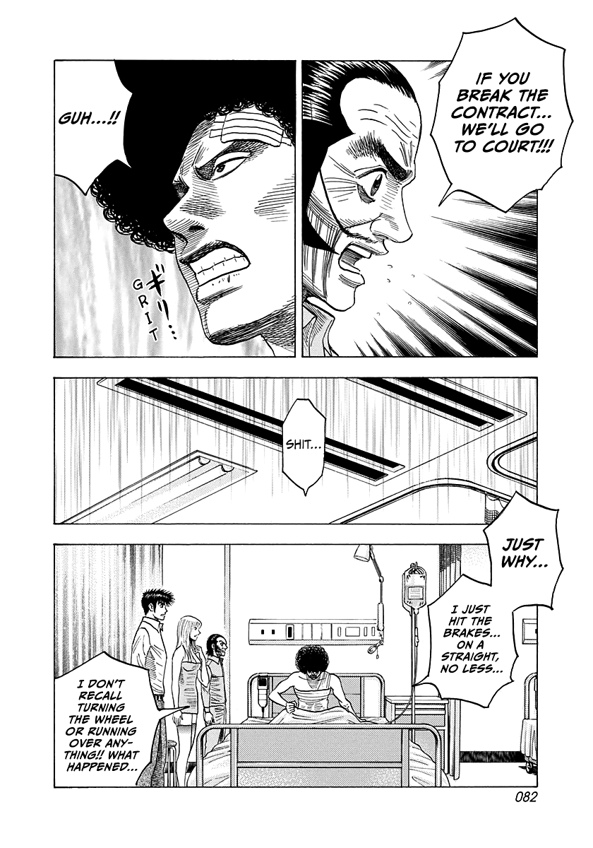 Halaman dari Countach Chapter 115