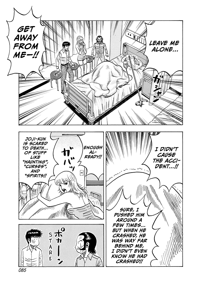 Halaman dari Countach Chapter 115