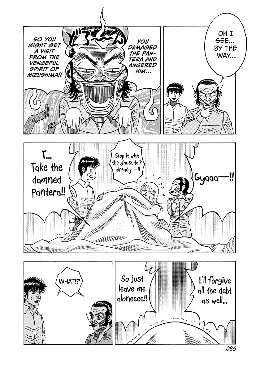 Halaman dari Countach Chapter 115