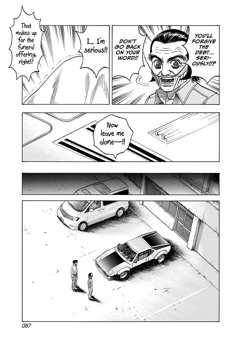 Halaman dari Countach Chapter 115