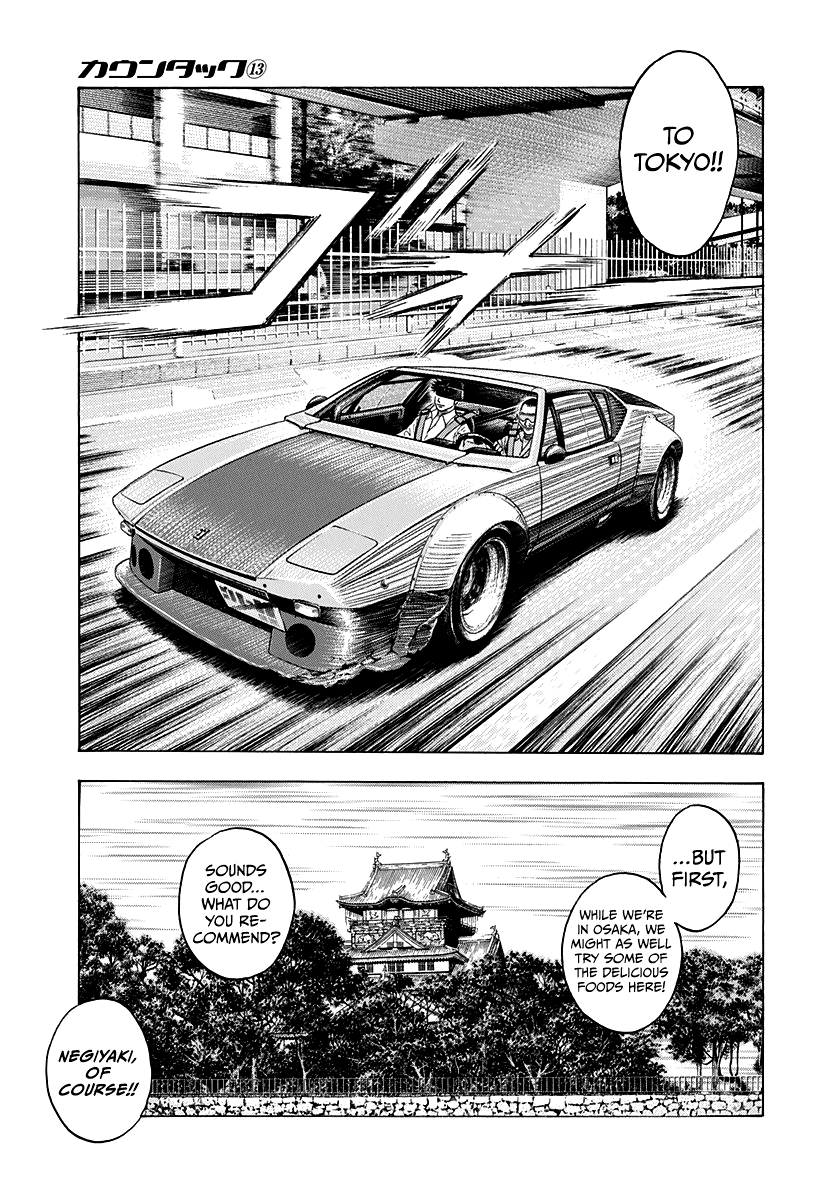 Halaman dari Countach Chapter 115