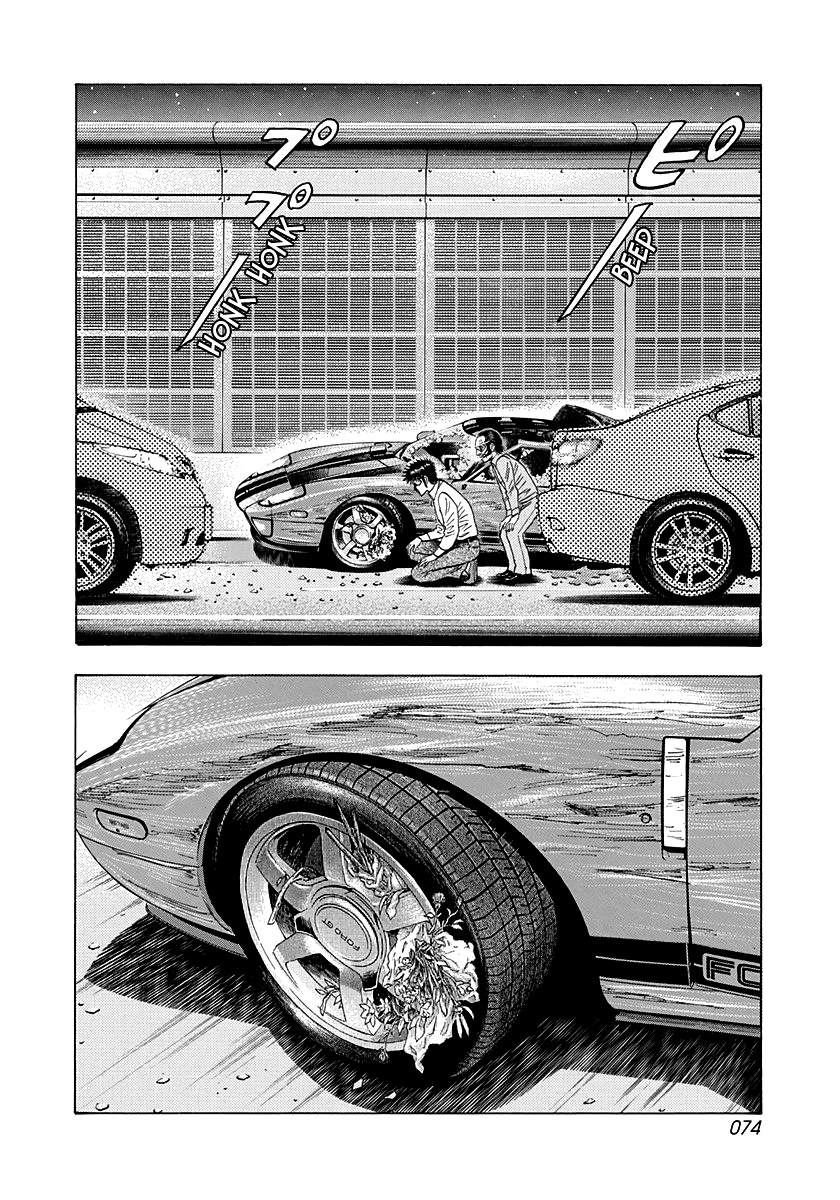 Halaman dari Countach Chapter 115
