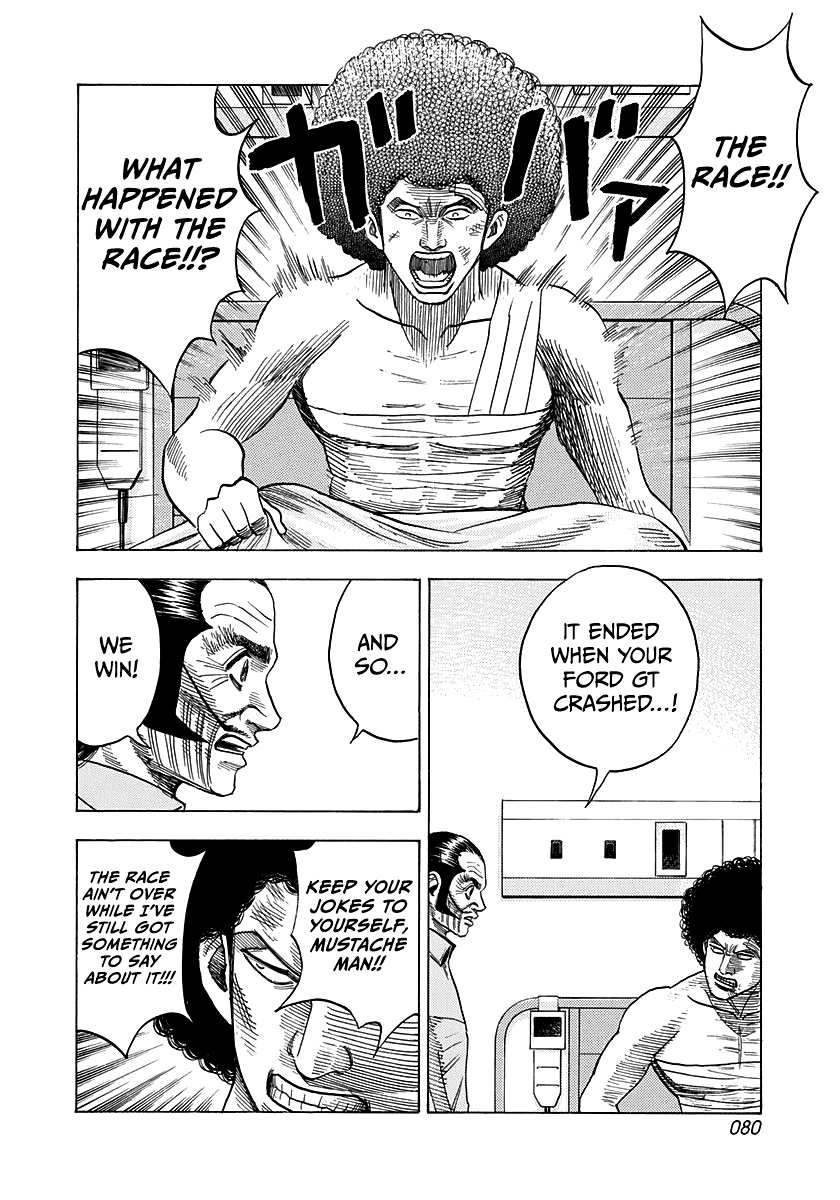 Halaman dari Countach Chapter 115