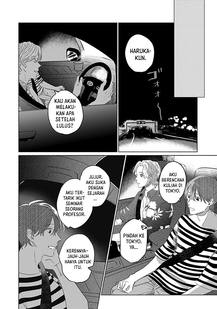 My First Love is a Foolish Ghost Chapter 4 - halaman 15