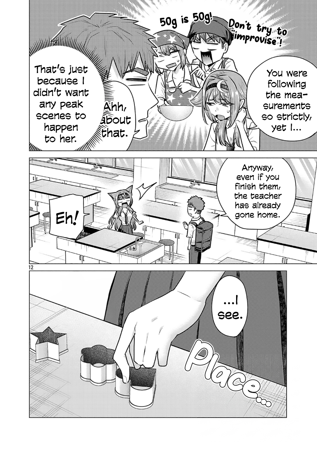 Page 12