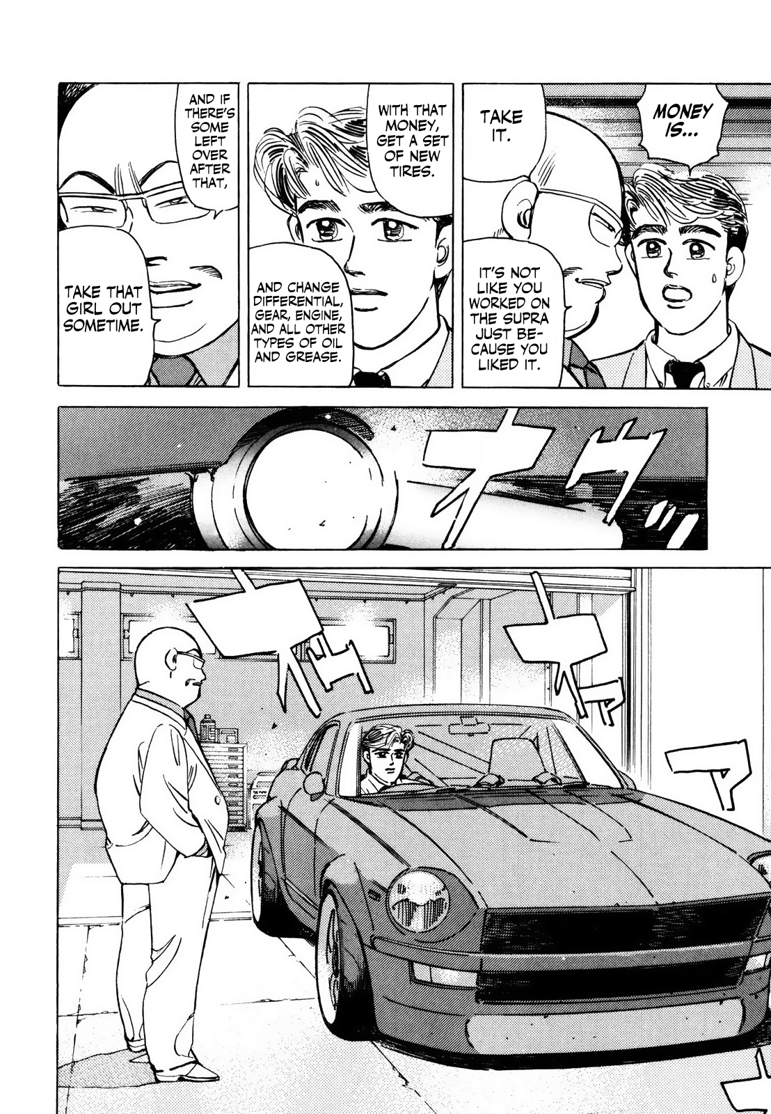 Halaman dari Wangan Midnight Chapter 138