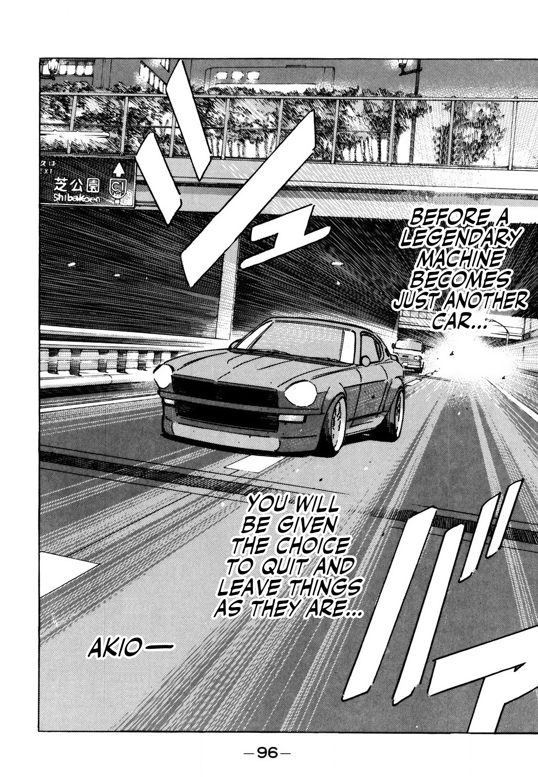 Halaman dari Wangan Midnight Chapter 138