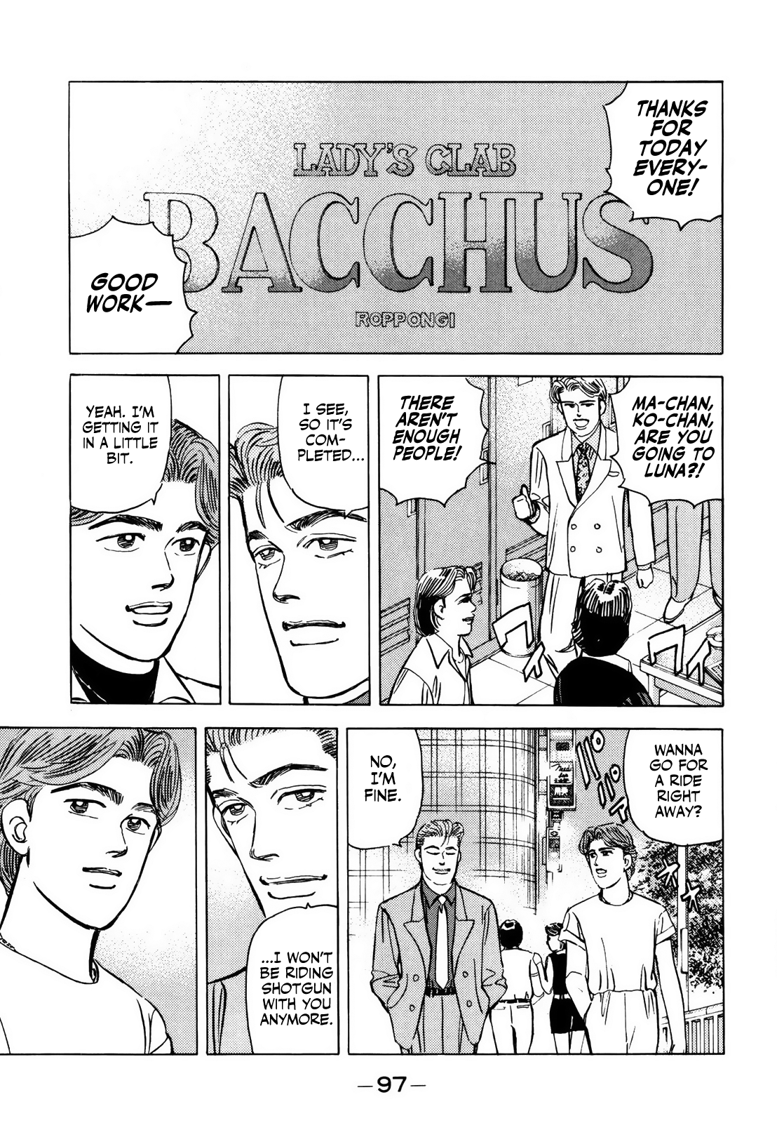 Halaman dari Wangan Midnight Chapter 138