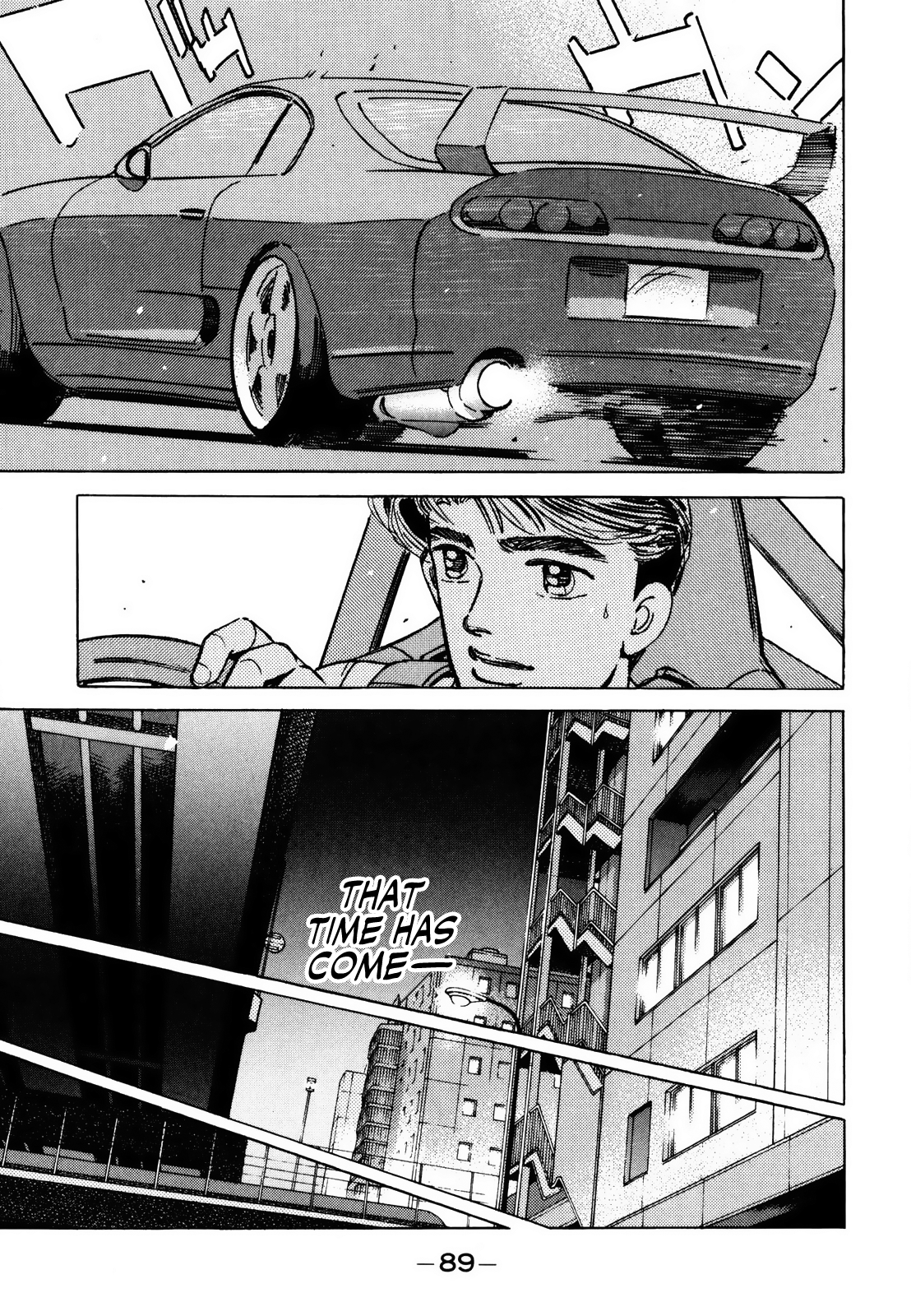 Halaman dari Wangan Midnight Chapter 138