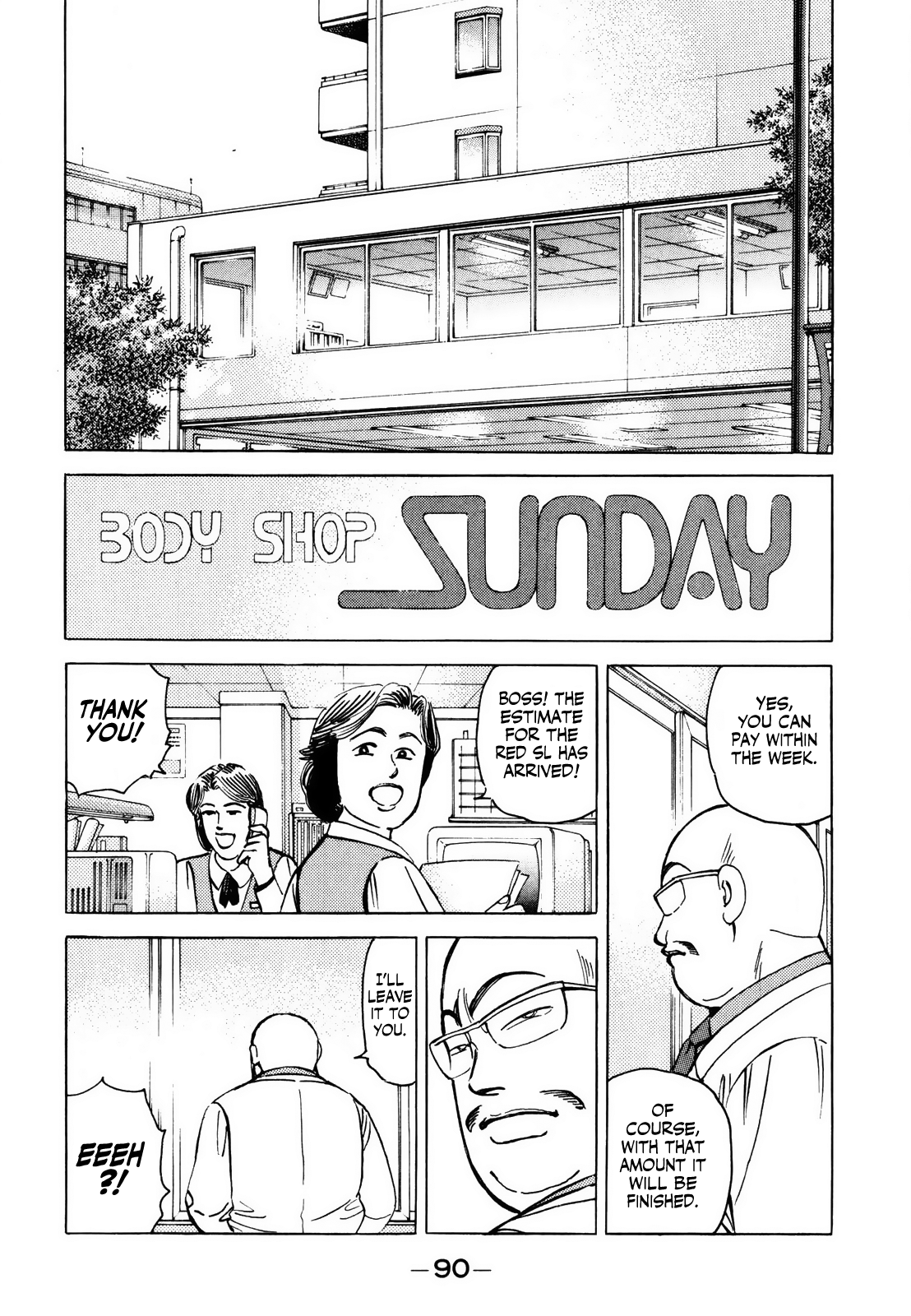 Halaman dari Wangan Midnight Chapter 138
