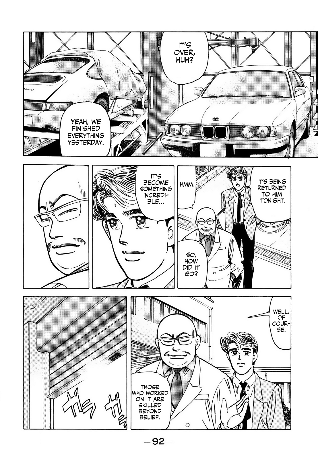 Halaman dari Wangan Midnight Chapter 138
