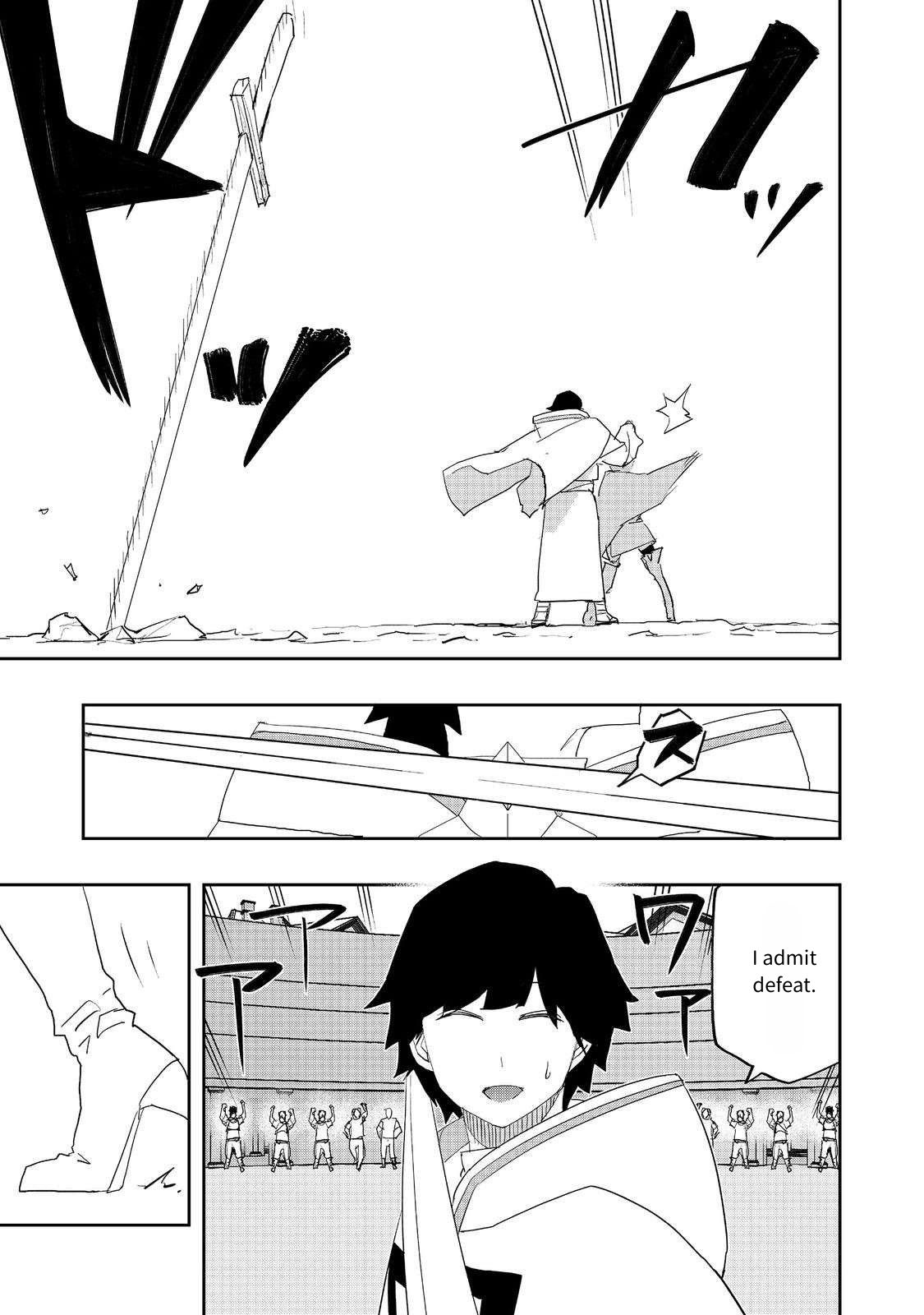 27