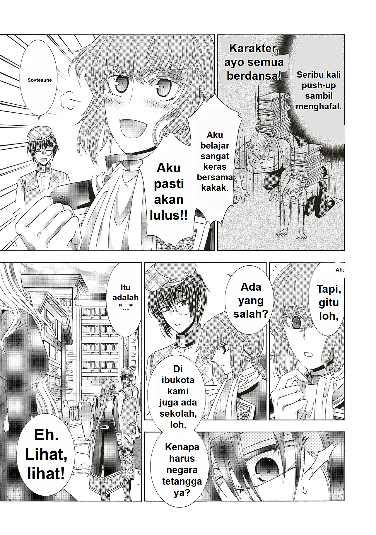 Dansou no Hametsu Seijonanoni Kyuukoku Kishi ga Amayakashite kuru Chapter 1 - halaman 13
