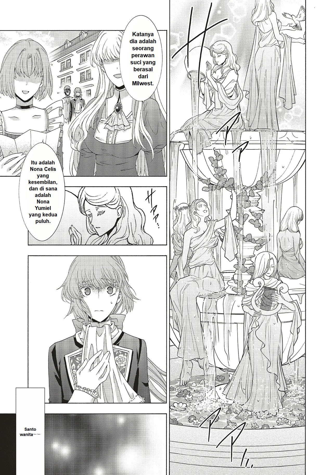 Dansou no Hametsu Seijonanoni Kyuukoku Kishi ga Amayakashite kuru Chapter 1 - halaman 15