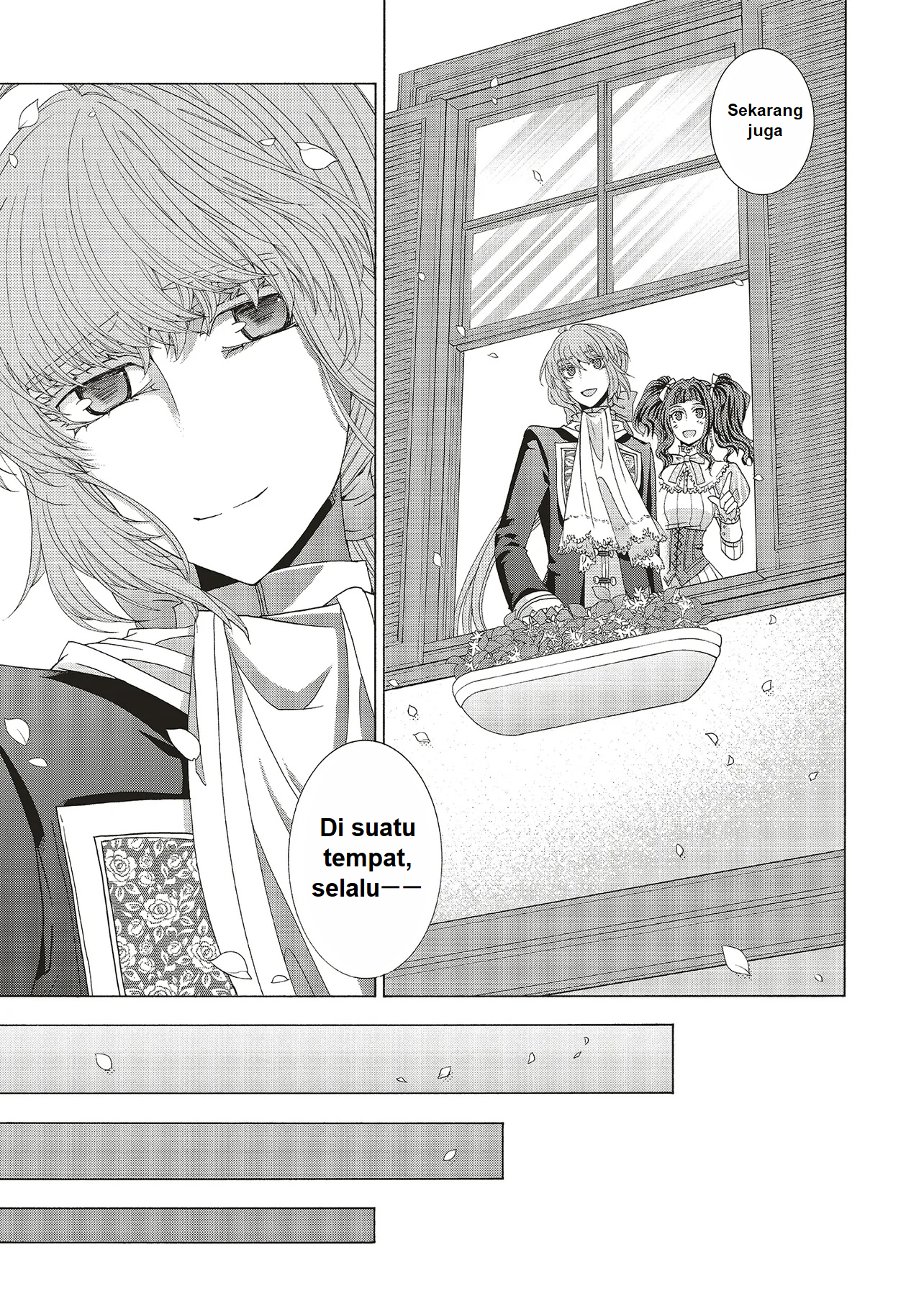 Dansou no Hametsu Seijonanoni Kyuukoku Kishi ga Amayakashite kuru Chapter 1 - halaman 27