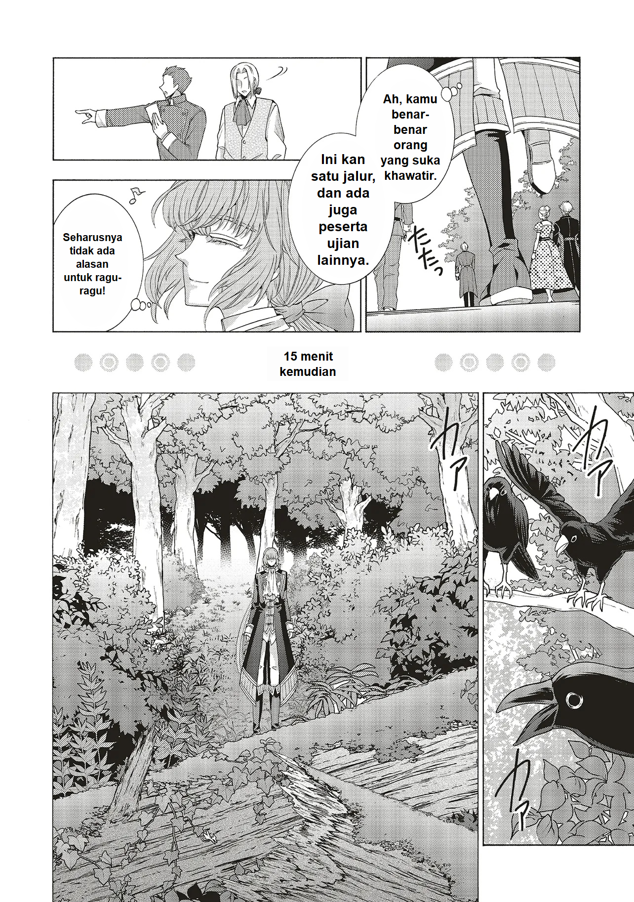 Dansou no Hametsu Seijonanoni Kyuukoku Kishi ga Amayakashite kuru Chapter 1 - halaman 30