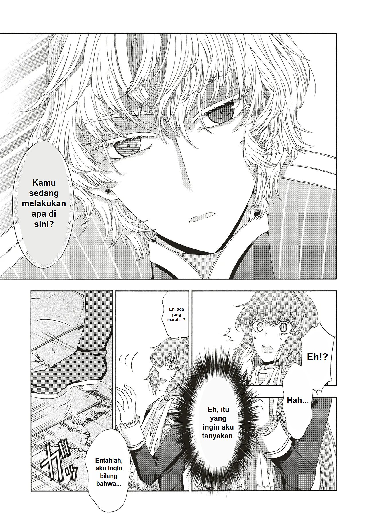 Dansou no Hametsu Seijonanoni Kyuukoku Kishi ga Amayakashite kuru Chapter 1 - halaman 37