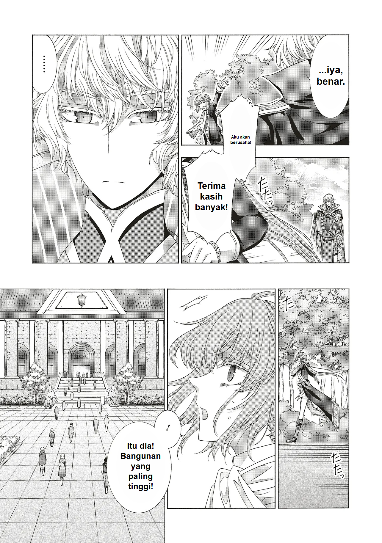 Dansou no Hametsu Seijonanoni Kyuukoku Kishi ga Amayakashite kuru Chapter 1 - halaman 43