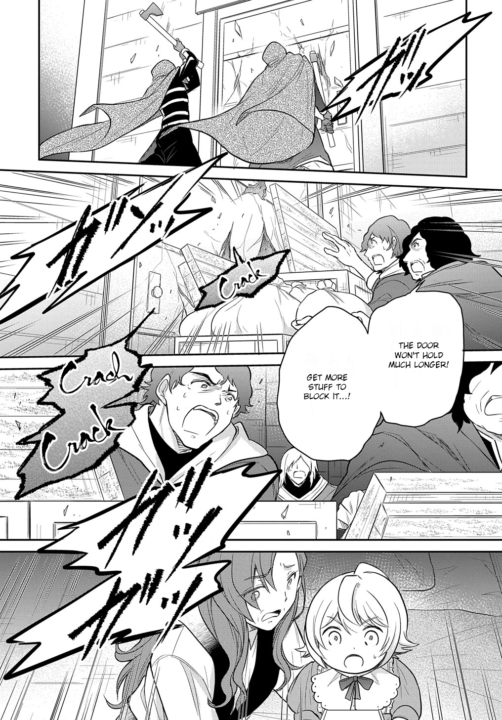Halaman Manga