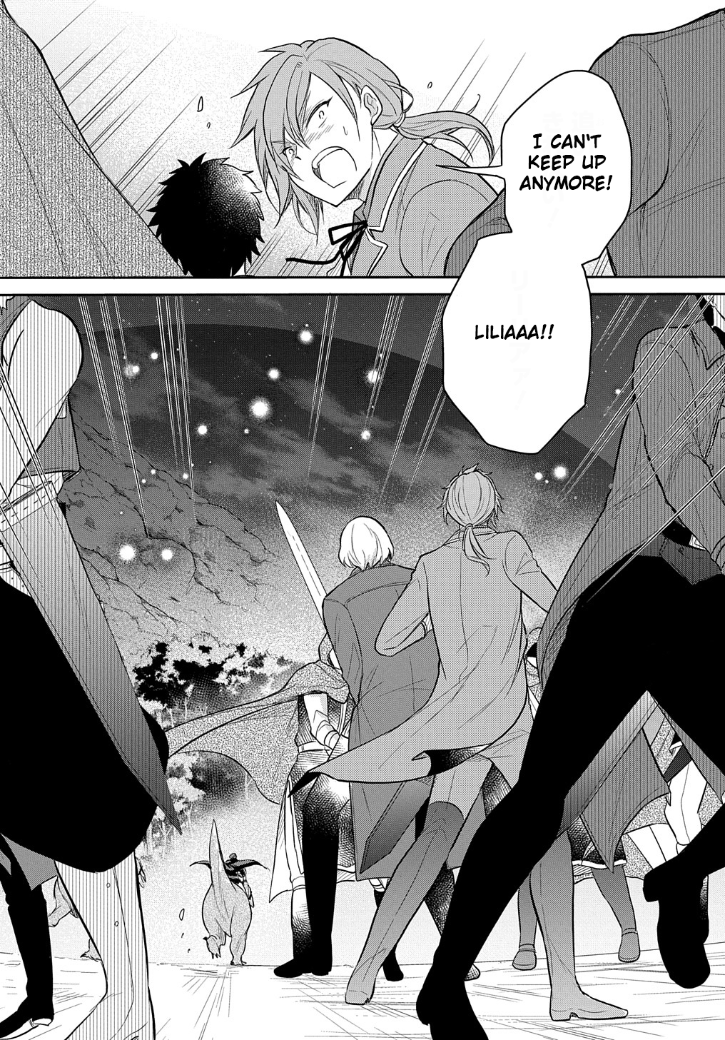 Halaman Manga
