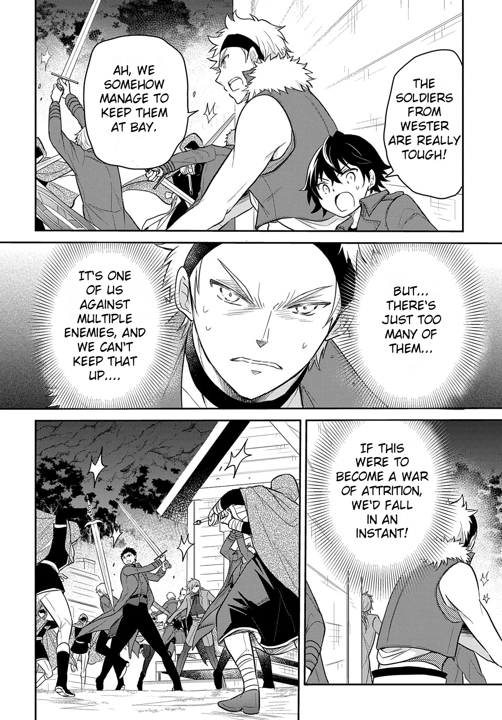 Halaman Manga