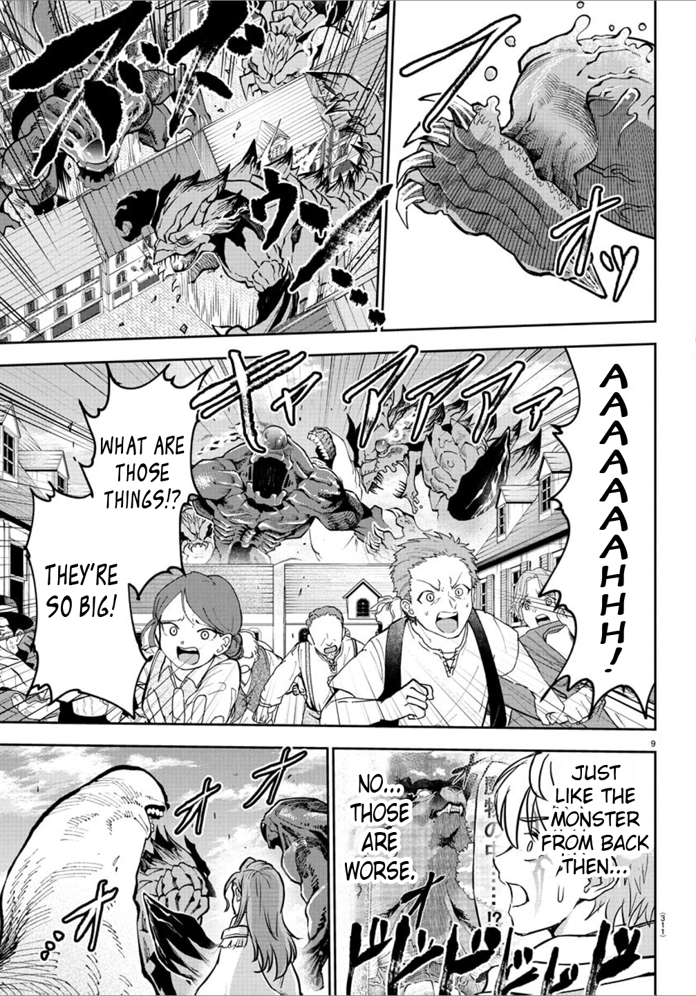 Cherry Yuusha to "Sei" Naru Tsurugi Chapter 16 Page 9